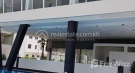 Available Units at STUDIO APARTMENT FOR SALE IN AKREIY KSATR
