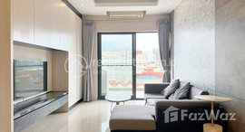 មានបន្ទប់ទំនេរនៅ Fully Furnished 2 Bedroom Serviced Apartment 