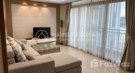 មានបន្ទប់ទំនេរនៅ Bkk1 area - 2 bedrooms for rent
