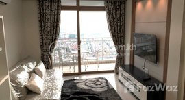 មានបន្ទប់ទំនេរនៅ 🏦Condo for Urgent sale (Negotiable)