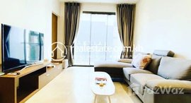 Available Units at Beautiful two bedroom for rent at Embassy central