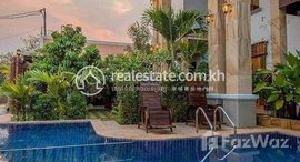 មានបន្ទប់ទំនេរនៅ 2 Bedrooms Apartment for Rent in Siem Reap City