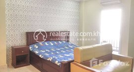 មានបន្ទប់ទំនេរនៅ 1 Bedroom Apartment for Rent in Sen Sok