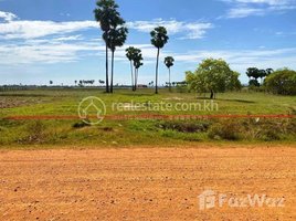  Land for sale in Pursat, Svay At, Pursat, Pursat