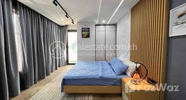 Available Units at Condo for rent and sale