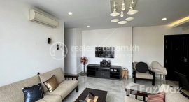 មានបន្ទប់ទំនេរនៅ Daun Penh | Modern 1 Bedroom Serviced Apartment For Rent | $800/Month