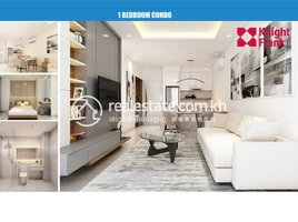 1 បន្ទប់គេង អាផាតមិន for sale at 1 Bedroom Condominium for sale at WorldBridge Sports Village , Sambuor Meas, មុខកំពូល, ខេត្តកណ្ដាល, កម្ពុជា