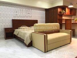 1 Bedroom Condo for rent at 𝐒𝐭𝐮𝐝𝐢𝐨 𝐑𝐨𝐨𝐦 𝐀𝐩𝐚𝐫𝐭𝐦𝐞𝐧𝐭 𝐅𝐨𝐫 𝐑𝐞𝐧𝐭, Stueng Mean Chey