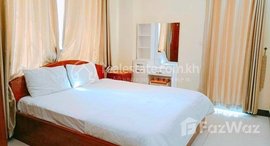 មានបន្ទប់ទំនេរនៅ NICE ONE BEDROOM FOR RENT ONLY 400 USD