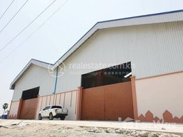 Studio Warehouse for rent in Chaom Chau, Pur SenChey, Chaom Chau