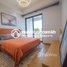 1 Bedroom Apartment for sale at La Vista One, Chrouy Changvar, Chraoy Chongvar, Phnom Penh