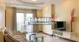 មានបន្ទប់ទំនេរនៅ DABEST PROPERTIES: 2 Bedroom Apartment for Rent with Gym in Phnom Penh-7 Makara