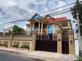Studio Villa for rent in Boeng Kak Ti Muoy, Tuol Kouk, Boeng Kak Ti Muoy
