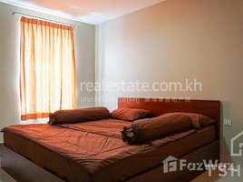 1 Bedroom Condo for rent at TS544C - Studio Apartment for Rent in Toul Kork Area, Tuek L'ak Ti Muoy