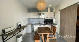 មានបន្ទប់ទំនេរនៅ Riverside | Charming 1 Bedroom Service Apartment For Rent In Srah Chak| $550/Month