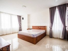 2 បន្ទប់គេង ខុនដូ for rent at Russian Market | Brand New 2 Bedrooms Apartment Rental In Toul Tum Poung I, Boeng Trabaek