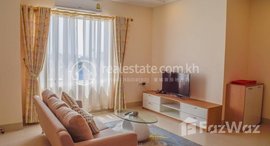 មានបន្ទប់ទំនេរនៅ One (1) Bedroom Serviced Apartment For Rent in Daun Penh 