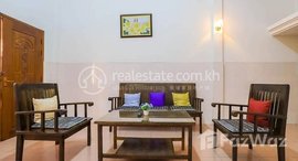 មានបន្ទប់ទំនេរនៅ BKK | 3 Bedrooms Townhouse For Rent In Boeng Keng Kang III