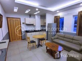 Studio Condo for rent at One bedroom Condo for rent, Boeng Keng Kang Ti Pir