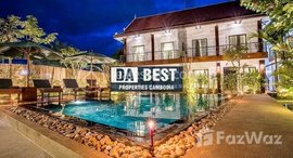 មានបន្ទប់ទំនេរនៅ Studio for Rent with Swimming pool in Siem Reap