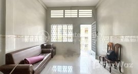 មានបន្ទប់ទំនេរនៅ Renovated Apartment for Sale and Rent in Phnom Penh | Phsar Tmey3