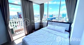 មានបន្ទប់ទំនេរនៅ One Bedroom very urgent sale in Boung Trabek area