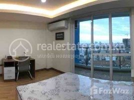 Studio Condo for sale at Condo for rent at Olympia city, Veal Vong
