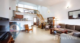 Available Units at Spacious 2 Bedroom in 7 Makara | Phnom Penh