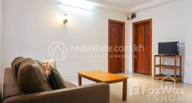 មានបន្ទប់ទំនេរនៅ Low-Cost 2 Bedrooms Apartment for Rent in Toul Tompoung Area