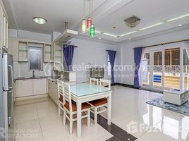 1 Bedroom Apartment for rent at Toul Tumpoung | 1 Bedroom Nice Apartment For Rent In Toul Tumpoung, Tuol Tumpung Ti Muoy