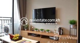 មានបន្ទប់ទំនេរនៅ 2 Bedroom Apartment For Rent - Boueng Keng Kong(BKK1)