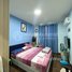 3 Bedroom Apartment for sale at 3-Bedroom Condominium For Sale I Rose Condo, Tonle Basak
