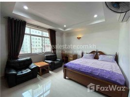 1 Bedroom Condo for rent at Apart for Rent, Boeng Proluet