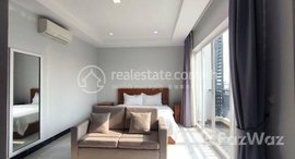 មានបន្ទប់ទំនេរនៅ Studio room separate kitchen with 2 balcony for Rent