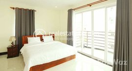 Available Units at Good One Bedroom For Rent in BKK2