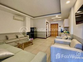 1 Bedroom Apartment for rent at TS1831 - Lovely 1 Bedroom Condo for Rent in BKK2 area, Tuol Svay Prey Ti Muoy, Chamkar Mon, Phnom Penh