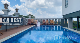 Available Units at 1 Bedroom Apartment for Rent with Pool/Gym in Duan Penh