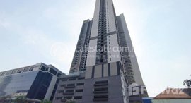 មានបន្ទប់ទំនេរនៅ Agile Sky Residence