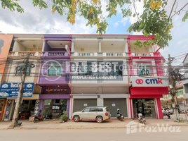 3 Bedroom Shophouse for rent in Siem Reap Provincial Hospital, Svay Dankum, Sla Kram