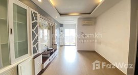 Available Units at Residence L Beoung Kang Kong 3 for sale 1203