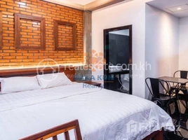 1 បន្ទប់គេង អាផាតមិន for rent at Studio Room Apartment for Rent in Siem Reap-Sala Kamreuk, សង្កាត់សាលាកំរើក, ស្រុកសៀមរាប, ខេត្តសៀមរាប