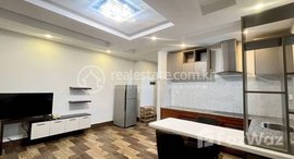 Available Units at One Bedroom for rent at Prampi Makara