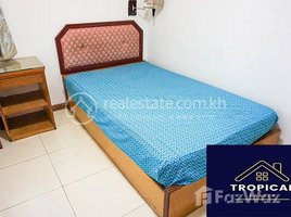 2 បន្ទប់គេង អាផាតមិន for rent at 2 Bedroom Apartment in Toul Tom Poung, Tuol Svay Prey Ti Muoy, ចំការមន, ភ្នំពេញ