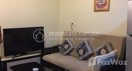 Available Units at Bali Phnom Penh / Chamkarmon / Tonle Bassac Rent $450 60m2 1Rooms