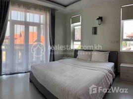 Studio Apartment for rent at One bedroom $550, Tumnob Tuek, Chamkar Mon, Phnom Penh, Cambodia