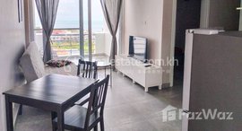 Available Units at Perfect Quiet 1-Bedroom Furnished Apartment | Close to the Beach 