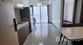 មានបន្ទប់ទំនេរនៅ Agile Sky Residence