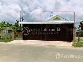3 Bedroom Villa for sale in Phnom Penh, Kbal Kaoh, Chbar Ampov, Phnom Penh