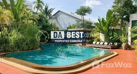 មានបន្ទប់ទំនេរនៅ DaBest Properties: Studio for Rent in Siem Reap-Chreav