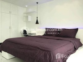 1 Bedroom Apartment for rent at Fully Furnished One Bedroom For Rent in BKK3 With Gym & Pool, Tonle Basak